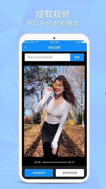 如意视频,探索视觉盛宴的奇幻之旅