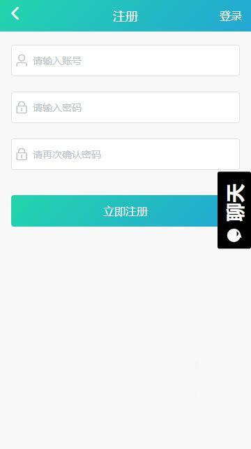 免费吃瓜链接黑料,揭秘免费吃瓜链接背后的黑料真相