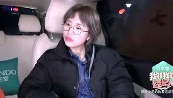 琪琪午夜视频,揭秘琪琪神秘视频背后的故事