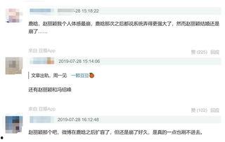 微博吃瓜爆料入口是什么,一探究竟的神秘通道