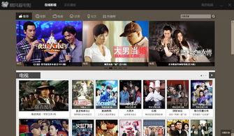 大片视频播放,大片视频精彩瞬间大盘点