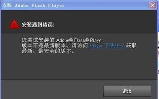 视频为什么播放不了,揭秘播放不了的原因