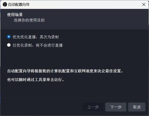 开源视频,创新与共享的视觉盛宴