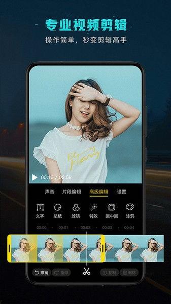 无水印视频,一窥影视世界的精彩瞬间