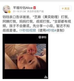 讲道视频,信仰与生活的深刻启示