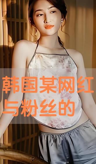 黄的视频,揭秘背后的故事与精彩瞬间