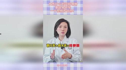 嘿咻免费视频,带你走进虚拟激情世界