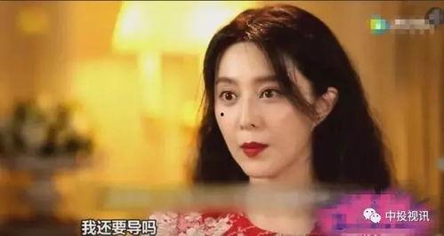 李晨吃瓜爆料图片大全,娱乐圈幕后真相大揭秘