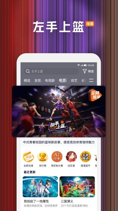 95视频,揭秘热门短视频平台的魅力与挑战