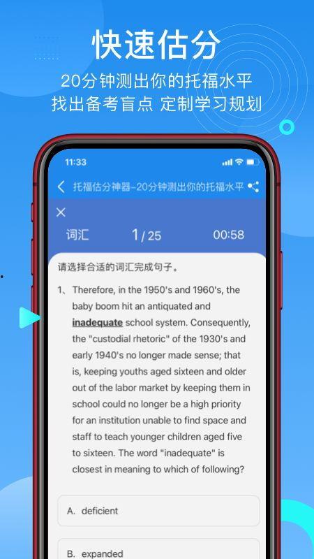 英语学习视频,Unlocking English Mastery: A Journey Through Learning Videos