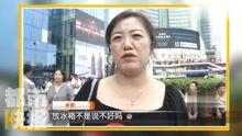 24小时吃瓜爆料直播,直播揭秘娱乐圈幕后风云
