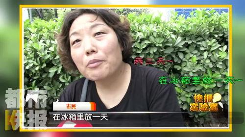 24小时吃瓜爆料直播,直播揭秘娱乐圈幕后风云