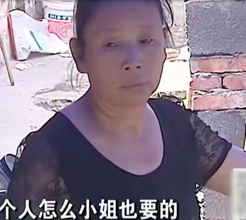 男人搞女人视频,背后真相与警示