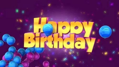 生日快乐歌视频,生日快乐歌视频欢乐回顾