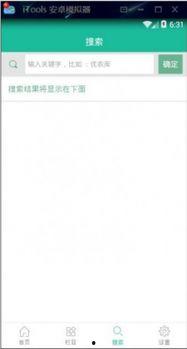 720lu视频,揭秘精彩瞬间，尽享视觉盛宴