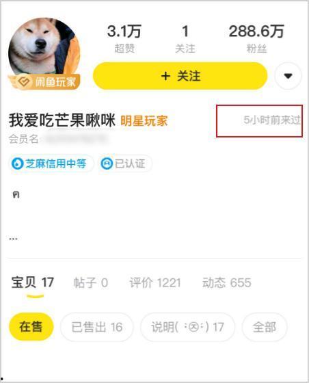 全网吃瓜爆料号,揭秘娱乐圈幕后真相