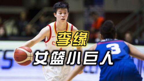 篮球网红吃瓜爆料事件是真的吗,篮球网红吃瓜爆料事件真相揭秘