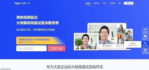 1000免费视频,海量精彩内容一网打尽