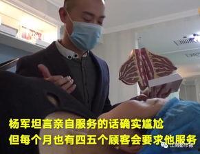 催乳师视频手法,掌握高效手法，轻松解决哺乳难题
