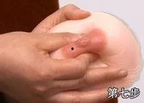 催乳师视频手法,掌握高效手法，轻松解决哺乳难题