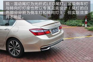 雅阁混动试驾视频,绿色动力，驾驭未来