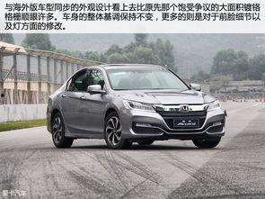 雅阁混动试驾视频,绿色动力，驾驭未来