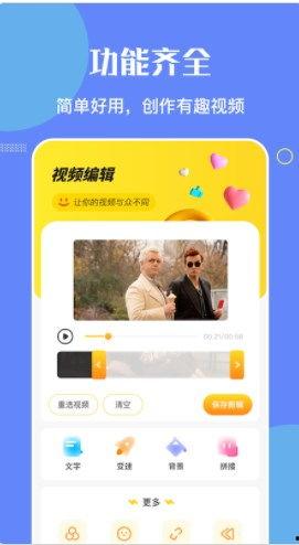 白白白在线视频,精彩内容一网打尽