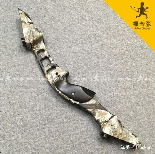 复合弓狩猎视频大全集,复合弓狩猎技巧与实战解析大全