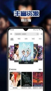 依依视频在线,探索无限可能，畅享视听盛宴