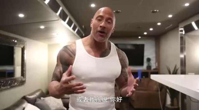 强森视频,打造完美身材的秘诀揭秘