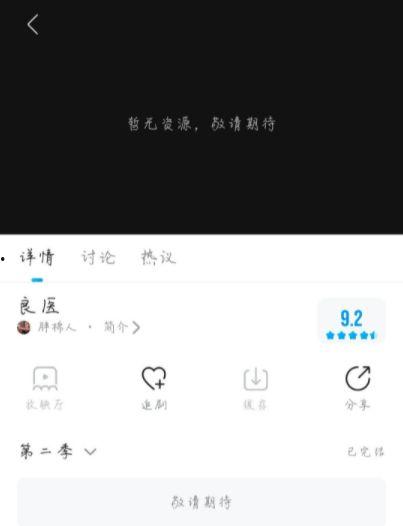 人人干在线视频,揭秘热门短视频平台的魅力与挑战