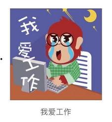 微信爆料吃瓜是真的吗,吃瓜真相揭秘，是真是假一探究竟