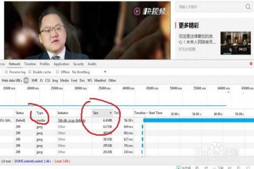 提取网页视频,深度解析内容概览