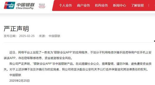 黑料吃瓜网站汇总hl,揭秘娱乐圈幕后真相