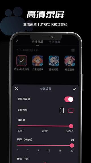手机视频,精彩瞬间一网打尽