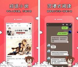 qq网红爆料吃瓜网站大全,网红爆料一手掌握