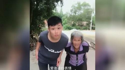 奶奶和孙子的视频,奶奶与孙子视频中的甜蜜互动