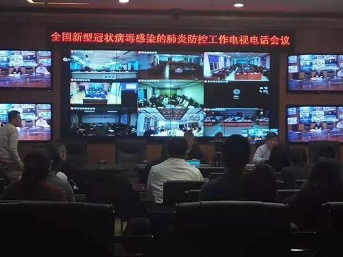 免费视频会议,高效沟通新选择