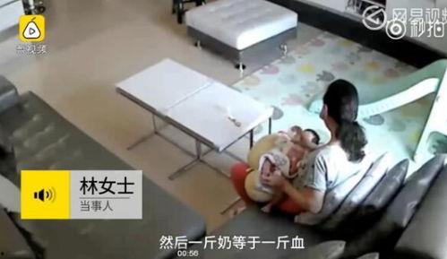 喝母乳视频,宝宝与妈妈的温馨互动