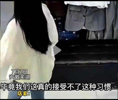 不穿内裤视频,不穿内裤的神秘生活体验