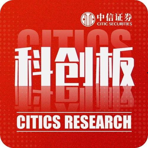 51fun吃瓜爆料蘑菇,蘑菇背后的惊人真相，吃瓜群众纷纷热议！