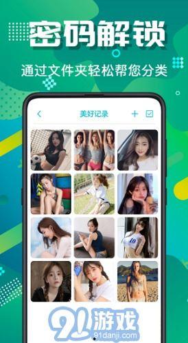 91写真视频,揭秘视觉盛宴背后的故事