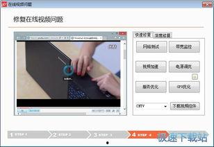 a在线视频,揭秘热门内容背后的精彩故事