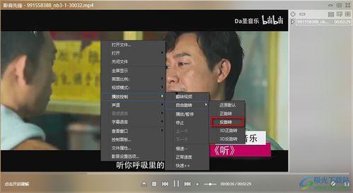 高清视频播放,沉浸式视听体验解析