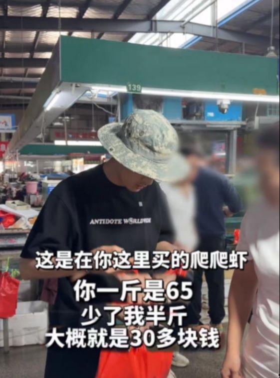 吃瓜爆料深圳事件真相,吃瓜群众背后的真相揭晓