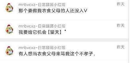 爆料吃瓜文案,独家爆料，吃瓜群众狂欢时刻！