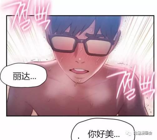 污动漫视频在线观看,在线观看的暗流涌动