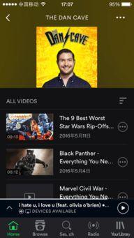 性视频播放免费视频,免费视频生成技术解析