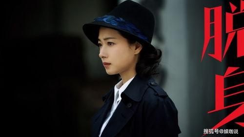 万茜 吃瓜爆料图片,揭秘娱乐圈幕后真相