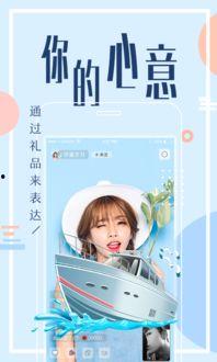 在线嘿咻视频,暗流涌动的网络诱惑与伦理挑战